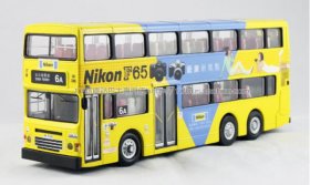 1:76 Scale Yellow NO. 6A Hong Kong Double Decker City Bus Model