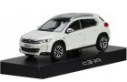 White / Brown 1:43 Scale Diecast Citroen C3-XR Model