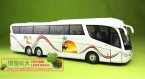 1:50 Scale White Cararama Tour Bus Model