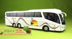 1:50 Scale White Cararama Tour Bus Model