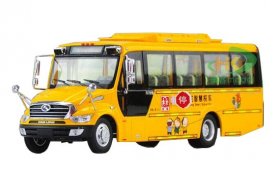 1:38 Scale Yellow Diecast King Long School Bus Model