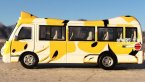 Yellow-White Pull-Back Function Cat Design Diecast School Bus