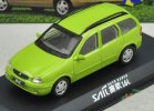 White / Silver / Golden /Green 1:43 Diecast Buick Sail SRV Model