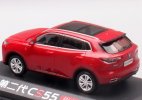 1:43 Scale Gray / Red Plastic 2022 Changan CS55 Plus SUV Model