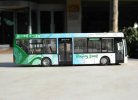 White-Green 1:64 Scale Die-Cast 2008 BeiJing Olympic City Bus