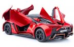 Kids Black /Blue /White /Red Diecast Lykan Hypersport Car Toy