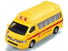 1:32 Scale Kids Yellow Chinese School Bus Toy