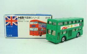 TOMY 1:130 Mini Scale Green London Double Decker Bus
