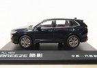 1:43 Scale Deep Blue Diecast 2023 Honda Breeze SUV Model