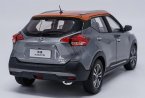 1:18 Scale Gray Diecast 2017 Nissan Kicks Model