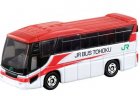 Kids Red-White 1:156 Mini Die-Cast HINO S'ELEGA JR BUS Toy