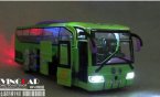 Kids 1:50 Scale Green Five Opening Doors Tour Bus Toy