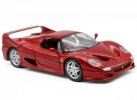 Red / Yellow 1:24 Scale Bburago Diecast Ferrari F50 Model