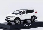 Yellow / Black / White 1:43 Scale Diecast 2017 Honda CR-V Model