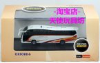 White Mini Scale Oxford Die-Cast Plaxton Elite Tour Bus Model