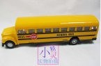 Alloy Made Classical America Yellow School Bus Toy