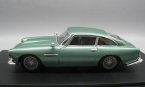 IXO 1:43 Scale Diecast Aston Martin DB4 COUPE Model