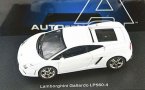 Black / Orange / White /Blue Diecast Lamborghini Gallardo Model