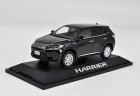 White / Silver / Black 1:30 Scale Diecast Toyota Harrier Model