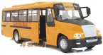 1:43 Scale Yellow With Black Line Kids School Bus Toy