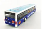 Kids White-Blue Diecast Sentosa Aqua City Bus Toy