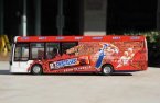 1:64 Scale Red Die-Cast 2008 BeiJing Olympic City Bus Model