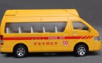 1:32 Scale Kids Yellow Chinese School Bus Toy