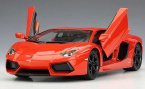 Bburago 1:18 Diecast Lamborghini Aventador LP700-4 Model