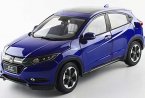 White / Blue 1:18 Scale Diecast 2014 Honda VEZEL Model