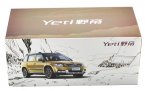 1:18 White / Blue / Brown / Gray Diecast Skoda Yeti Model