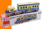 Mini Scale Brown-Blue Locomotive Design SEISHUNGO Bus Toy