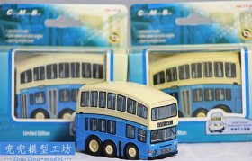 Kids Mini Scale Blue Hong Kong Double-Decker Bus Toy