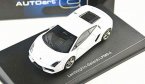 Black / Orange / White /Blue Diecast Lamborghini Gallardo Model