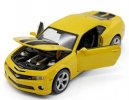 Yellow / Wine Red 1:24 Maisto Diecast Chevrolet Camaro Model