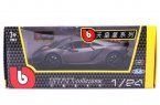 Gray 1:24 Bburago Diecast Lamborghini Sesto Elemento Model