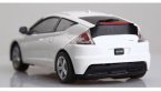 Red / Black / White 1:24 Scale Kids R/C Honda CR-Z Toy