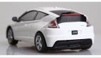 Red / Black / White 1:24 Scale Kids R/C Honda CR-Z Toy