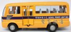 Kids Bright Yellow School Private Light Bus Toy