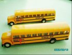 NO.9852 Yellow Classical U.S. School Bus Toy