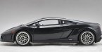 Black / Yellow / Blue 1:18 Lamborghini Gallardo LP560-4 Model