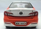 White-Orange 1:18 Diecast 2014 BYD Qin CRC Racing Car Model