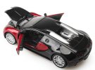 Kids 1:32 Scale Blue / Red Diecast Bugatti Veyron Toy