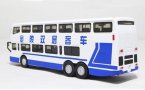 1:76 Scale White / Red / Blue Nanjing Double-Decker Bus Model