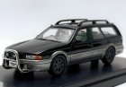 1:43 Scale Hi-Story Resin 1994 Mazda Capella Wagon Model