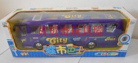 Kids Purple / Yellow Plastics Electric City Bus Toy