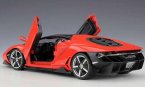 1:18 Scale Maisto Diecast Lamborghini Centenario LP770-4 Model