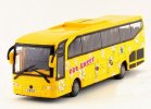 Large Scale White/ Yellow/ Red Kids School Bus with Patterns