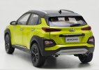 Gray / Green 1:18 Scale Diecast 2018 Hyundai Encino/ Kona Model