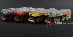 1:32 Red / Yellow / Gray / Silver Double-Decker Cabrio Tour Bus