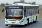 NO.732 White 1:43 Scale Diecast Yutong E12 City Bus Model